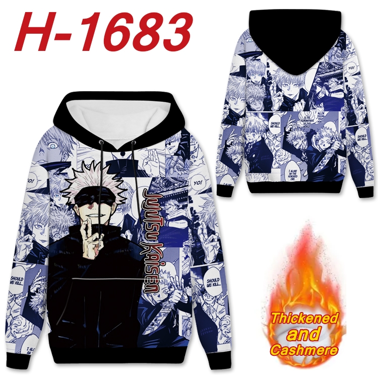 Jujutsu Kaisen Anime Full Color plus velvet padded pullover hooded sweater from S to 4XL H-1683