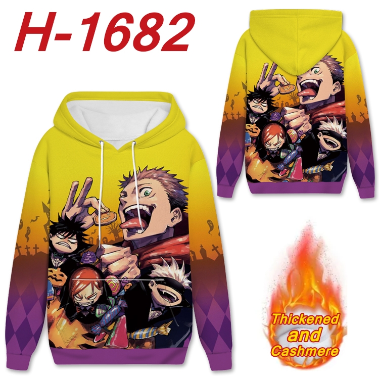 Jujutsu Kaisen Anime Full Color plus velvet padded pullover hooded sweater from S to 4XL  H-1682