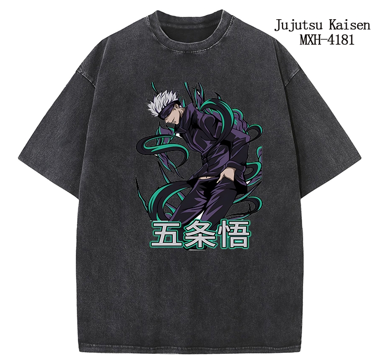 Jujutsu Kaisen Anime peripheral pure cotton washed and worn T-shirt from S to 2XL