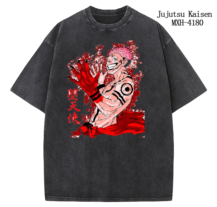 Jujutsu Kaisen Anime peripheral pure cotton washed and worn T-shirt from S to 2XL