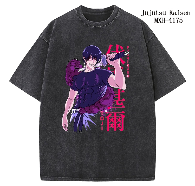 Jujutsu Kaisen Anime peripheral pure cotton washed and worn T-shirt from S to 2XL