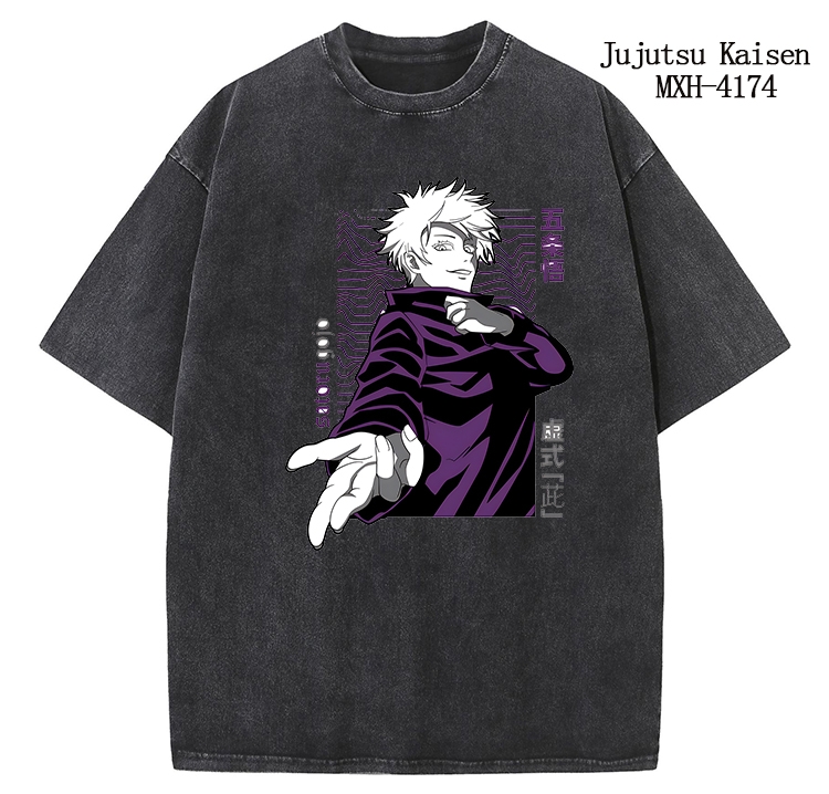 Jujutsu Kaisen Anime peripheral pure cotton washed and worn T-shirt from S to 2XL