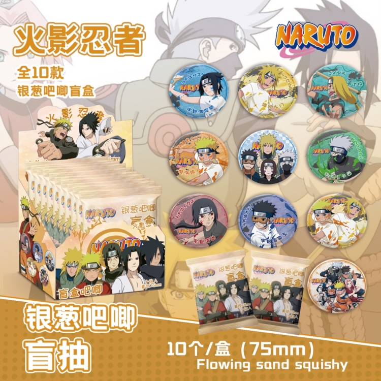 Naruto Anime peripheral badge blind box chest badge flash card set boxed 75mm a set of 10