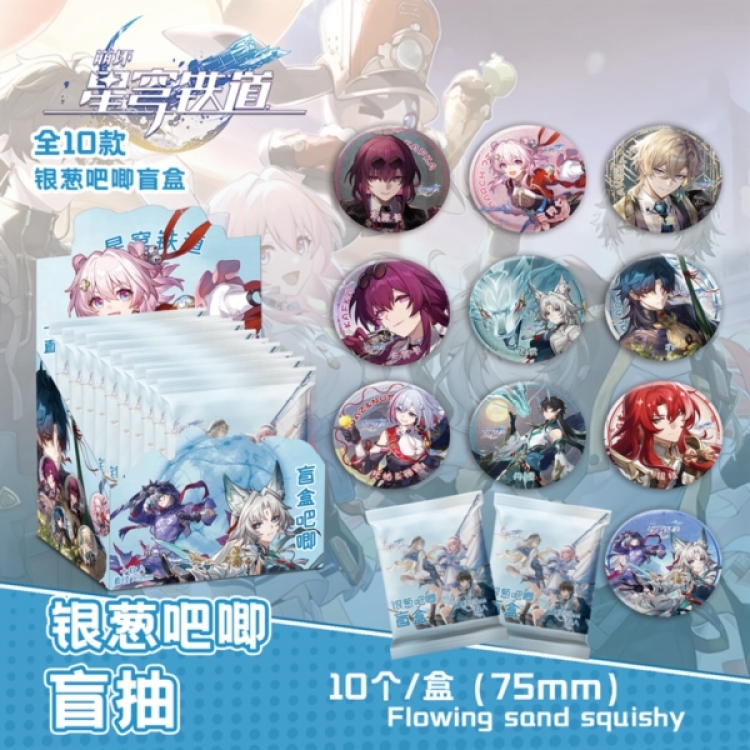 Honkai: Star Rail Anime peripheral badge blind box chest badge flash card set boxed 75mm a set of 10