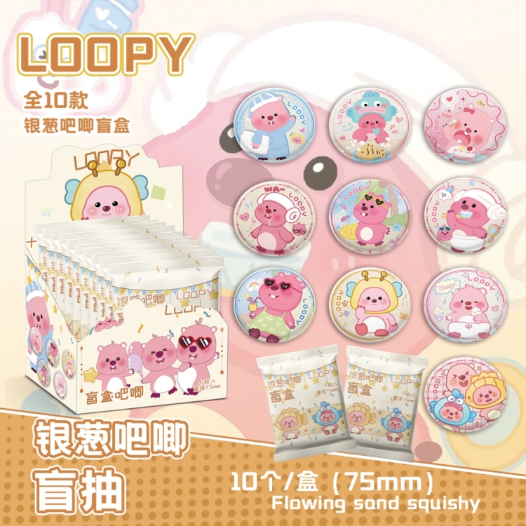 LOOPY Anime peripheral badge blind box chest badge flash card set boxed 75mm a set of 10