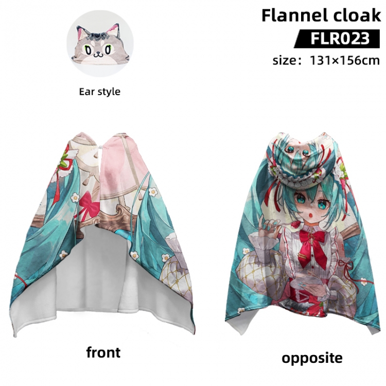 Hatsune Miku Anime flannel cape jacket 131X156CM FLR023