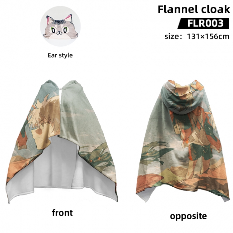 HunterXHunter Anime flannel cape jacket 131X156CM FLR003