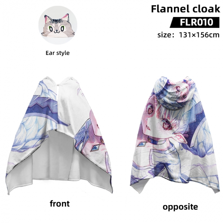  fate Anime flannel cape jacket 131X156CM FLR010