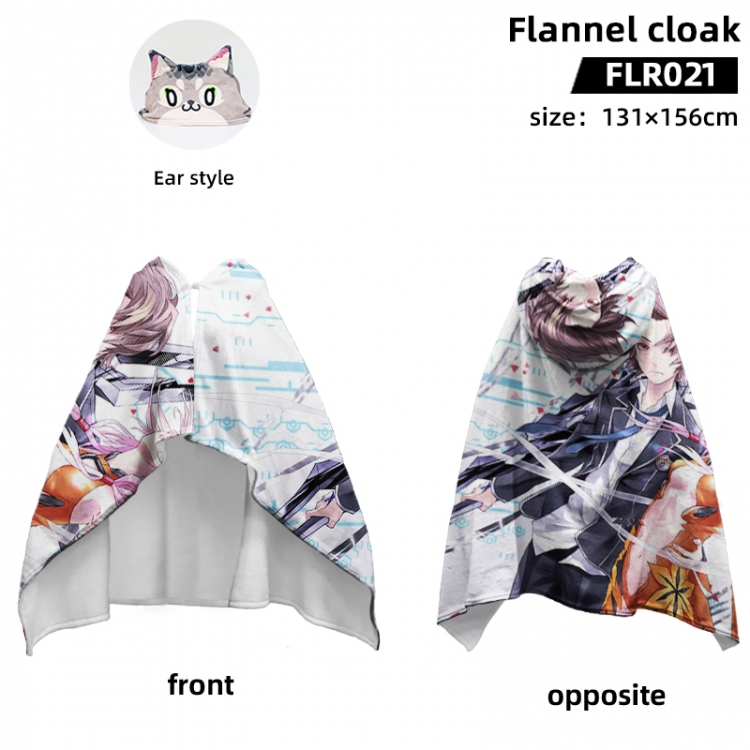 Guilty Crown Anime flannel cape jacket 131X156CM FLR021