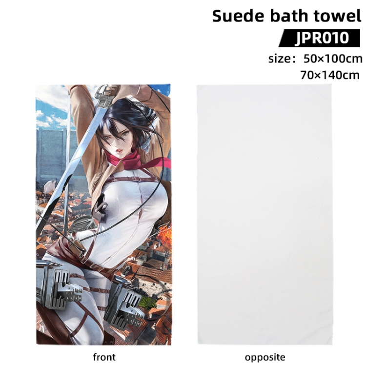 Shingeki no Kyojin Anime peripheral suede bath towel 50x100cm JPR018