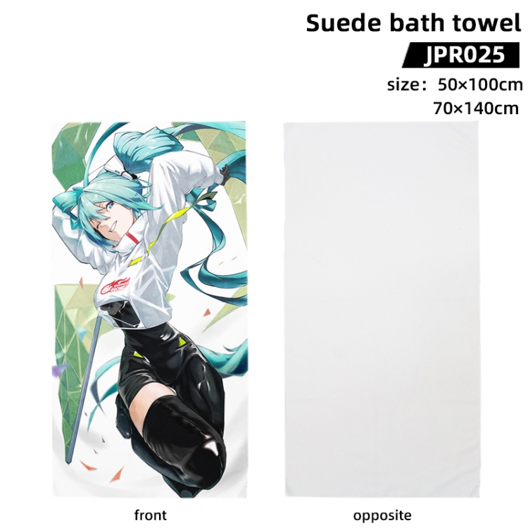 Hatsune Miku Anime peripheral suede bath towel 50x100cm JPR025