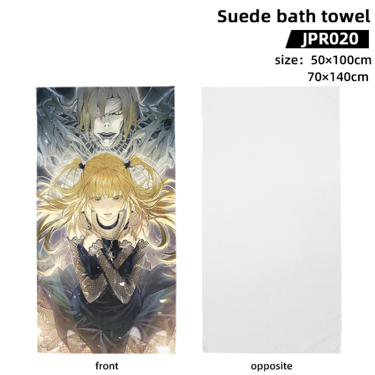 Death note Anime peripheral suede bath towel 50x100cm JPR020