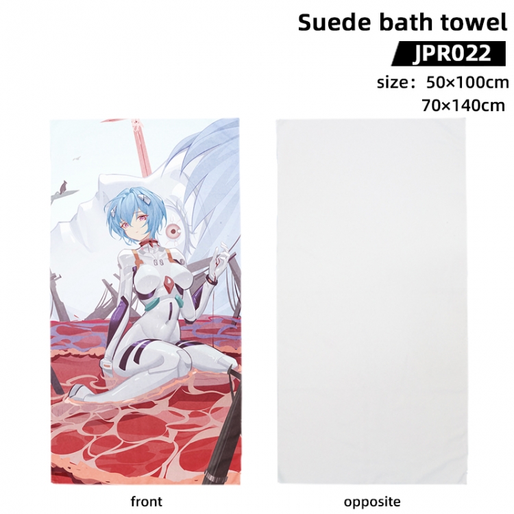 EVA Anime peripheral suede bath towel 50x100cm JPR022