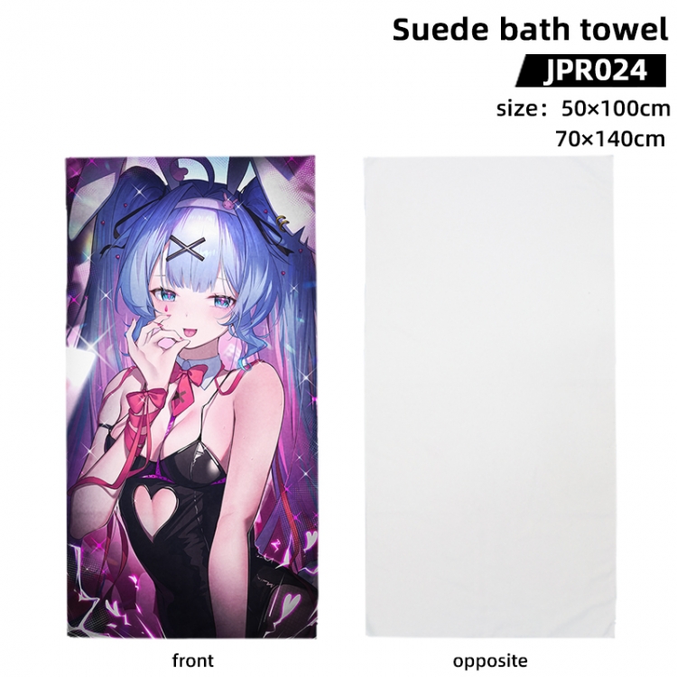 Hatsune Miku Anime peripheral suede bath towel 50x100cm JPR024