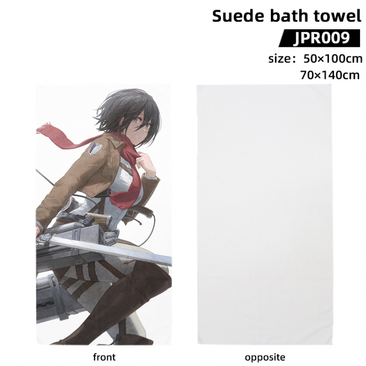 Shingeki no Kyojin Anime peripheral suede bath towel 50x100cm JPR009