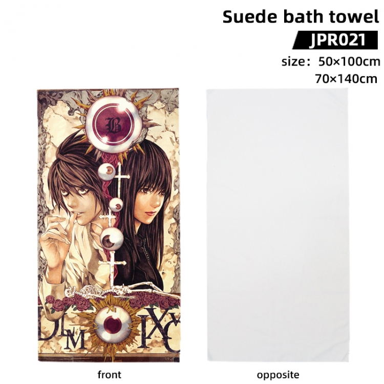 Death note Anime peripheral suede bath towel 50x100cm JPR021