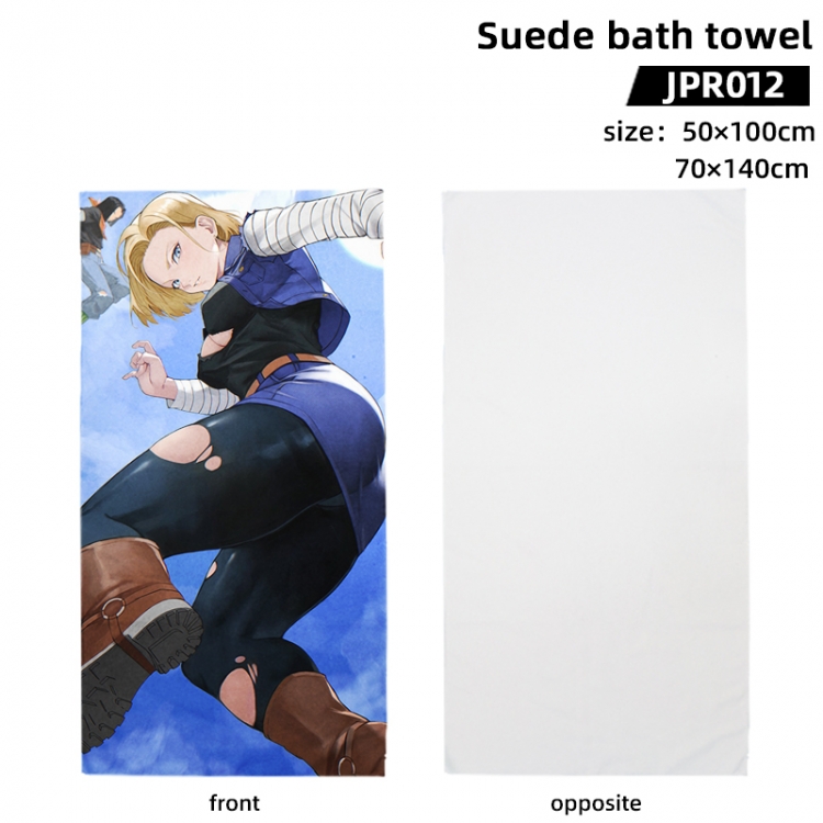 DRAGON BALL Anime peripheral suede bath towel 50x100cm JPR012