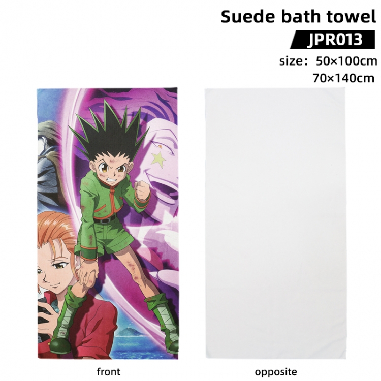 HunterXHunter Anime peripheral suede bath towel 50x100cm JPR013