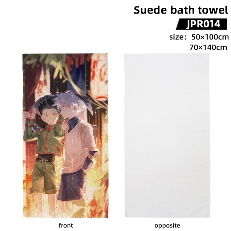 HunterXHunter Anime peripheral suede bath towel 50x100cm JPR014