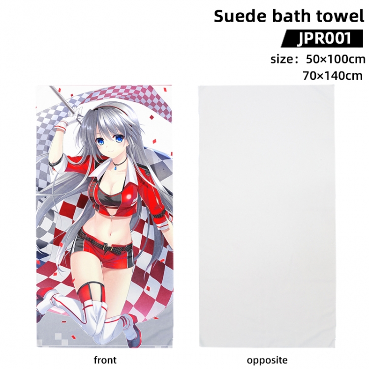 clannad r Anime peripheral suede bath towel 50x100cm JPR001