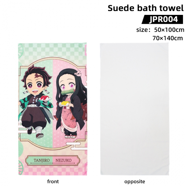 Demon Slayer Kimets Anime peripheral suede bath towel 50x100cm JPR004