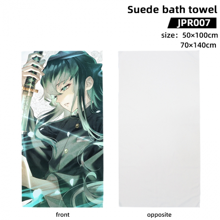 Demon Slayer Kimets Anime peripheral suede bath towel 50x100cm JPR007