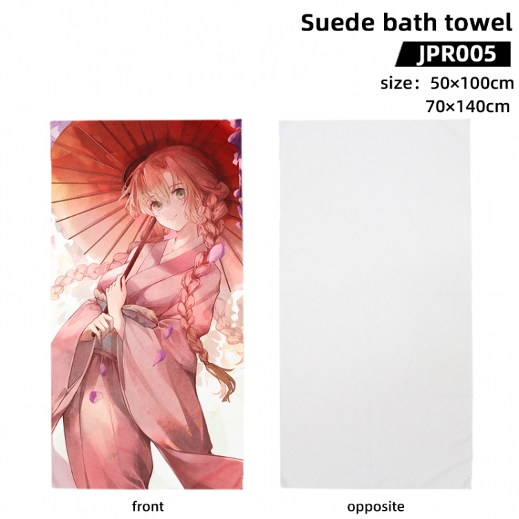 Demon Slayer Kimets Anime peripheral suede bath towel 50x100cm JPR005