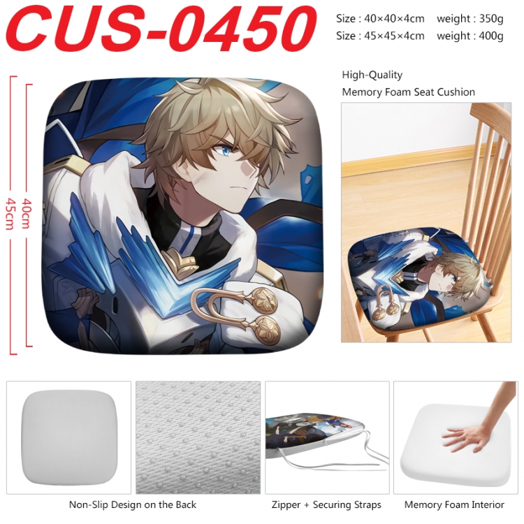 Honkai: Star Rail Anime full-color pressure cushion 45x45x4cm CUS-0450