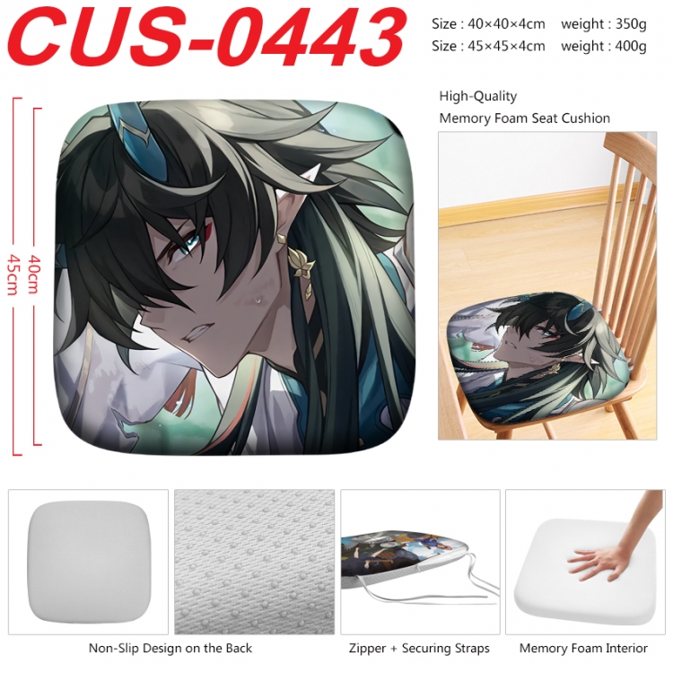 Honkai: Star Rail Anime full-color pressure cushion 45x45x4cm CUS-0443