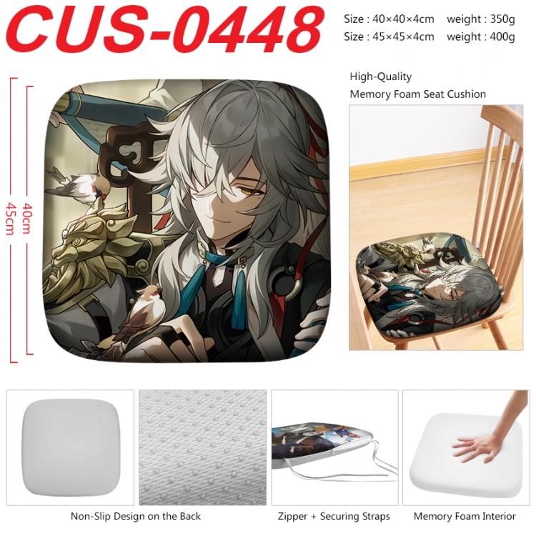 Honkai: Star Rail Anime full-color pressure cushion 45x45x4cm  CUS-0448