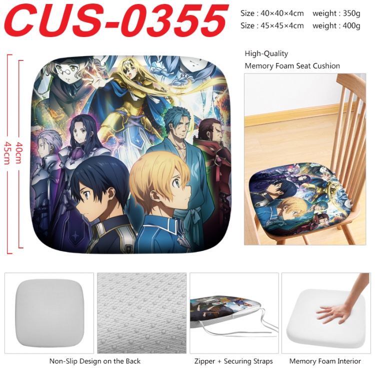 Sword Art Online Anime full-color pressure cushion 45x45x4cm CUS-0355