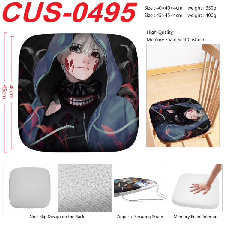 Tokyo Ghoul Anime full-color pressure cushion 45x45x4cm  CUS-0495