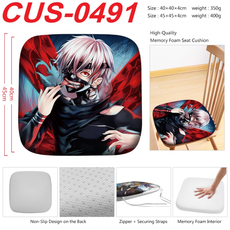 Tokyo Ghoul Anime full-color pressure cushion 45x45x4cm  CUS-0491