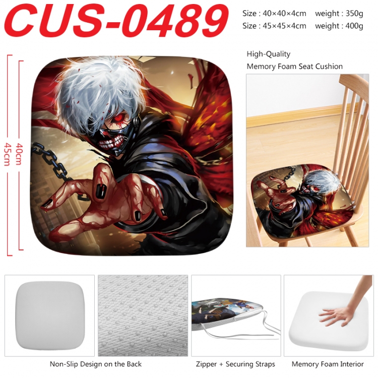 Tokyo Ghoul Anime full-color pressure cushion 45x45x4cm   CUS-0489