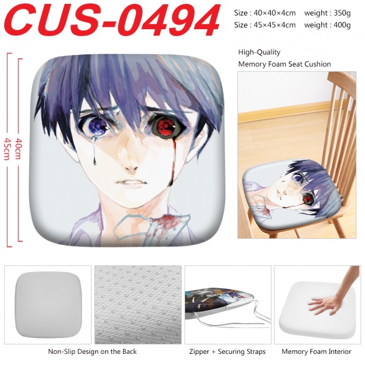 Tokyo Ghoul Anime full-color pressure cushion 45x45x4cm  CUS-0494