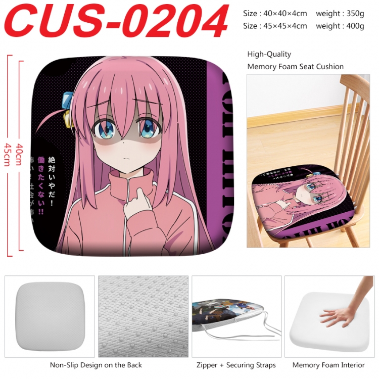 BOCCHI THE ROCK! Anime full-color pressure cushion 45x45x4cm  CUS-0204