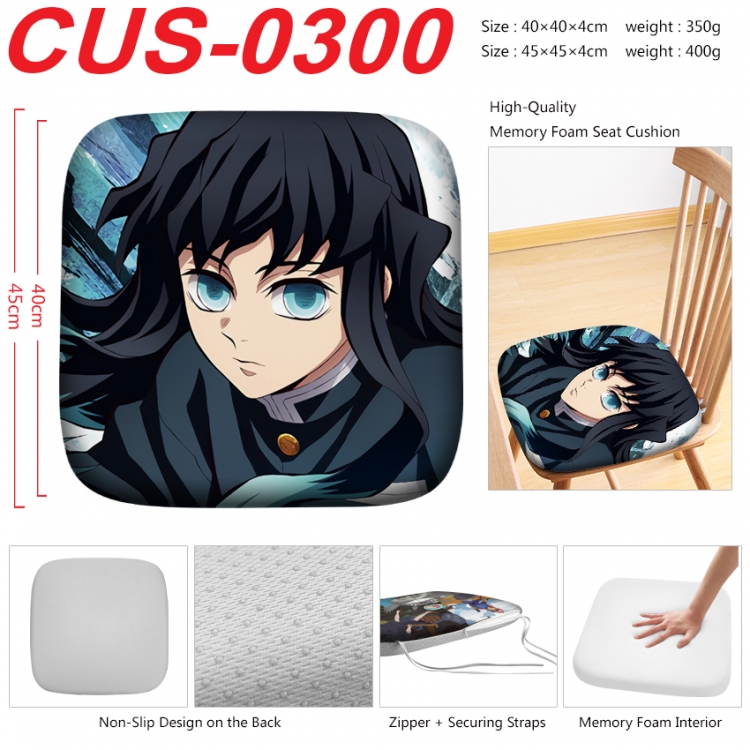 Demon Slayer Kimets Anime full-color pressure cushion 45x45x4cm CUS-0300