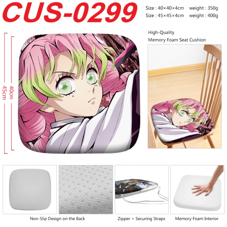 Demon Slayer Kimets Anime full-color pressure cushion 45x45x4cm  CUS-0299