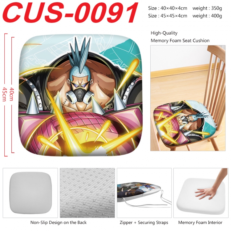 One Piece Anime full-color pressure cushion 45x45x4cm  CUS-0091