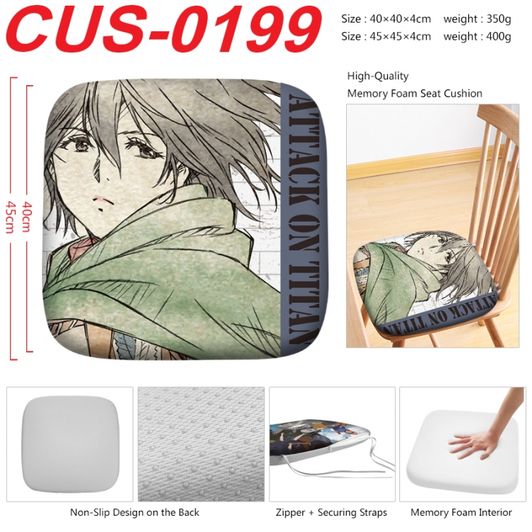 Shingeki no Kyojin Anime full-color pressure cushion 45x45x4cm CUS-0199