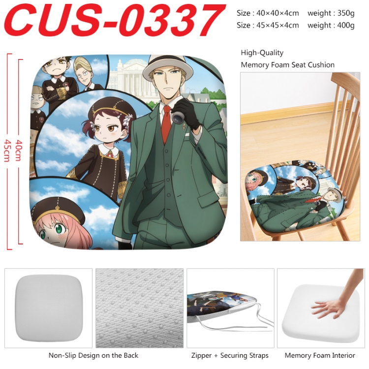 SPY×FAMILY Anime full-color pressure cushion 45x45x4cm CUS-0337