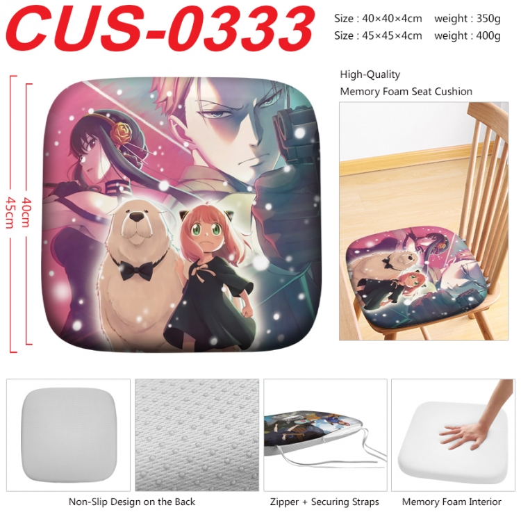 SPY×FAMILY Anime full-color pressure cushion 45x45x4cm  CUS-0333