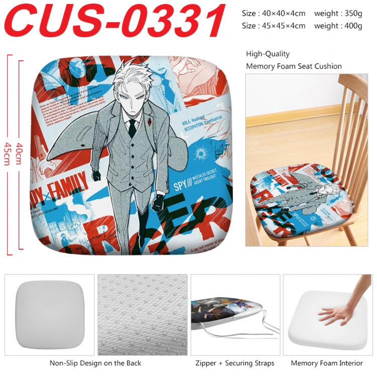 SPY×FAMILY Anime full-color pressure cushion 45x45x4cm  CUS-0331