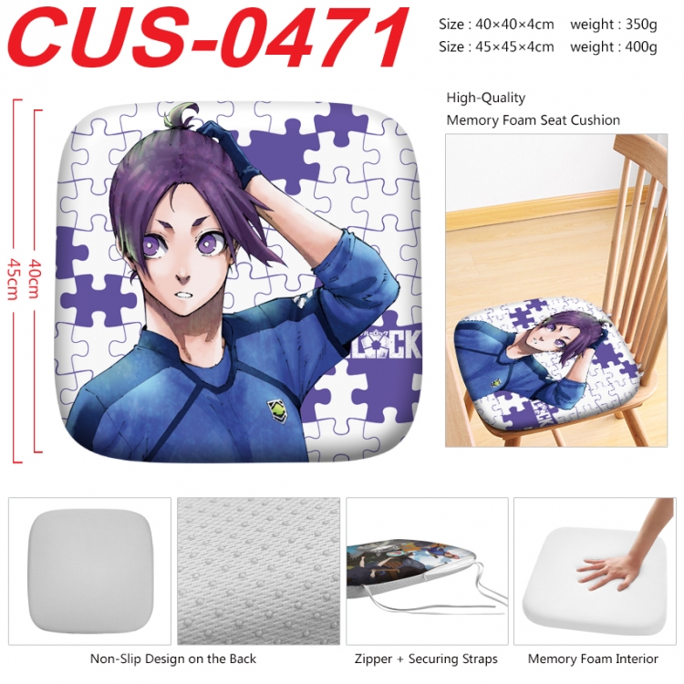 BLUE LOCK Anime full-color pressure cushion 45x45x4cm  CUS-0471