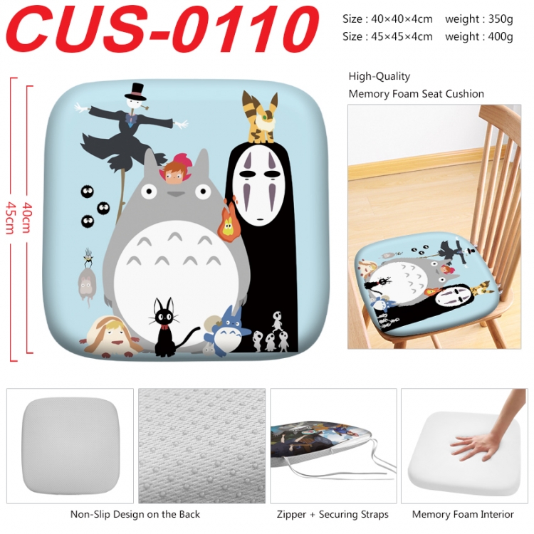 TOTORO Anime full-color pressure cushion 45x45x4cm CUS-0110