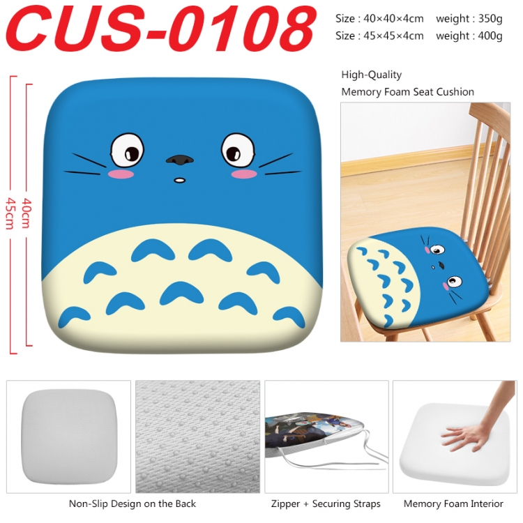 TOTORO Anime full-color pressure cushion 45x45x4cm CUS-0108