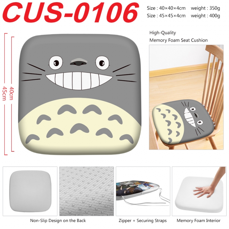 TOTORO Anime full-color pressure cushion 45x45x4cm CUS-0106