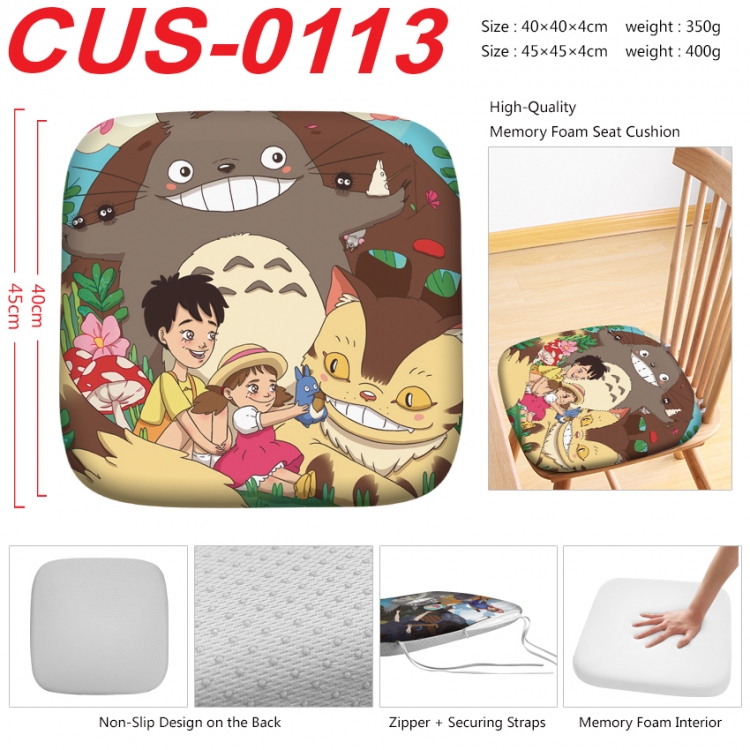 TOTORO Anime full-color pressure cushion 45x45x4cm CUS-0113