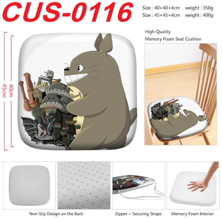 TOTORO Anime full-color pressure cushion 45x45x4cm CUS-0116