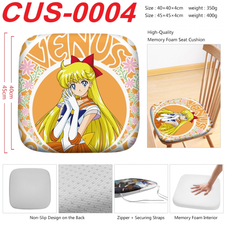 sailormoon Anime full-color pressure cushion 45x45x4cm  CUS-0004